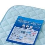 ひんやりタッチ